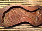 Antique Hand Carved Wooden Candy/Cookie/Cake Mold (7386), Circa Late of 1800