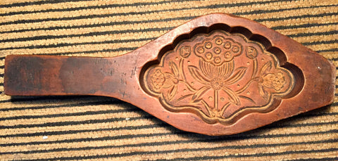 Antique Hand Carved Wooden Candy/Cookie/Cake Mold (7440), Circa Late of 1800