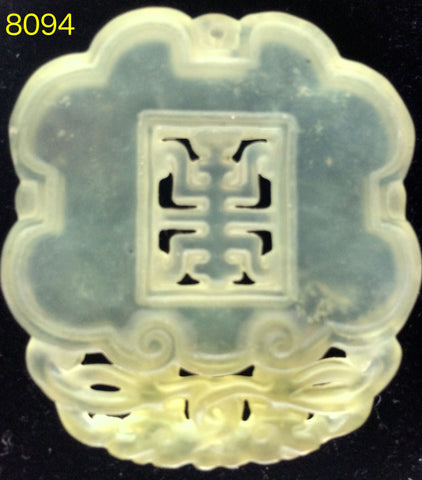 Natural Jadeite Translucent Light Celadon Green Jade Tablet/Medallion/Pendant (8094)
