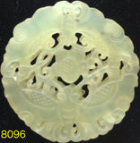 Natural Jadeite Translucent Celadon Green Jade Tablet/Medallion/Pendant (8096)