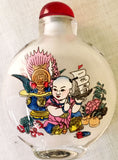 Vintage Chinese Glass Snuff Bottle, Inside Painted Children Playing/Calligraphy (8519)