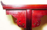 Antique Altar Table (3012), Korean Zelkova, Circa 1800-1849