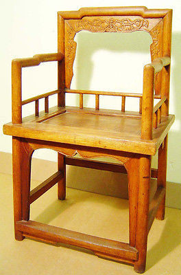 Antique Chinese Arm Chair (3062) , (Rose Chair), Circa 1800-1849