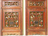 Antique Chinese Screen Panels (3250) (Pair) Cunninghamia wood, Circa 1800-1849