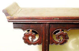 Antique Chinese Altar Table (3185), Circa 1800-1849