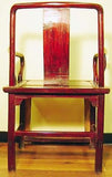 Antique Chinese Arm Chairs (3145) (Pair), Ming Style, Circa 1800-1849