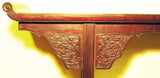 Antique Chinese Altar Table (3141), Manchurian Ash, Circa 1800-1849